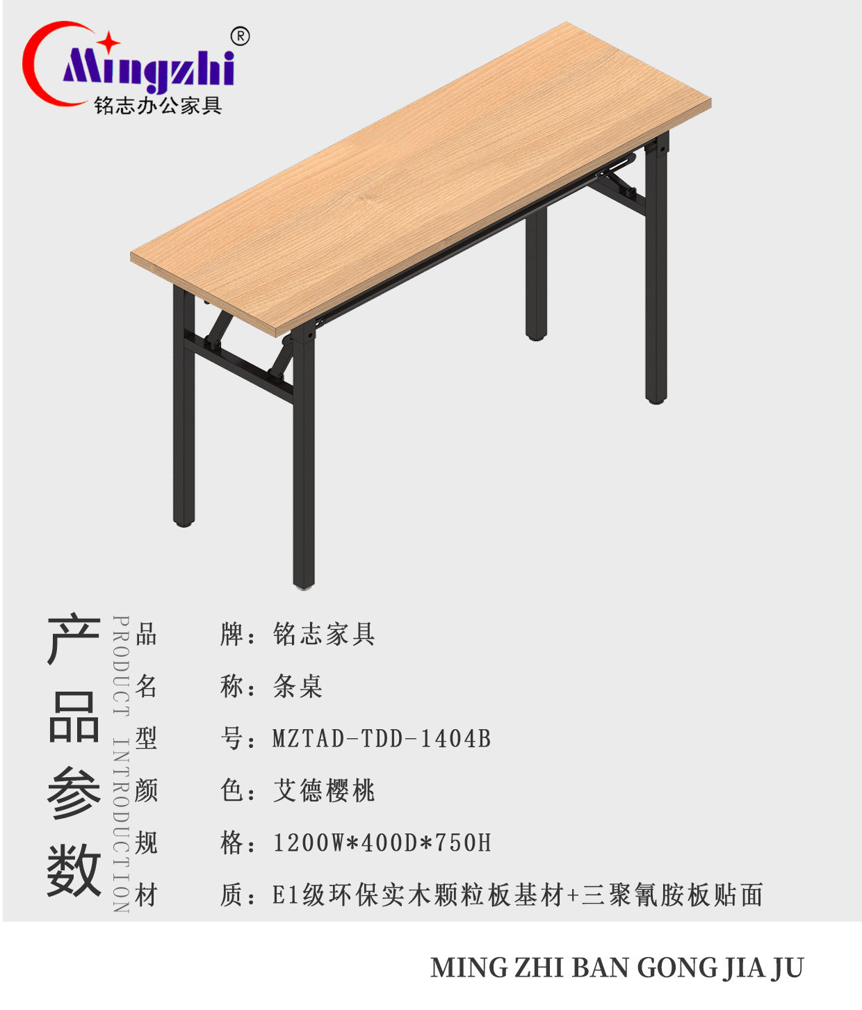 TAD-TDD-1404B.-.jpg