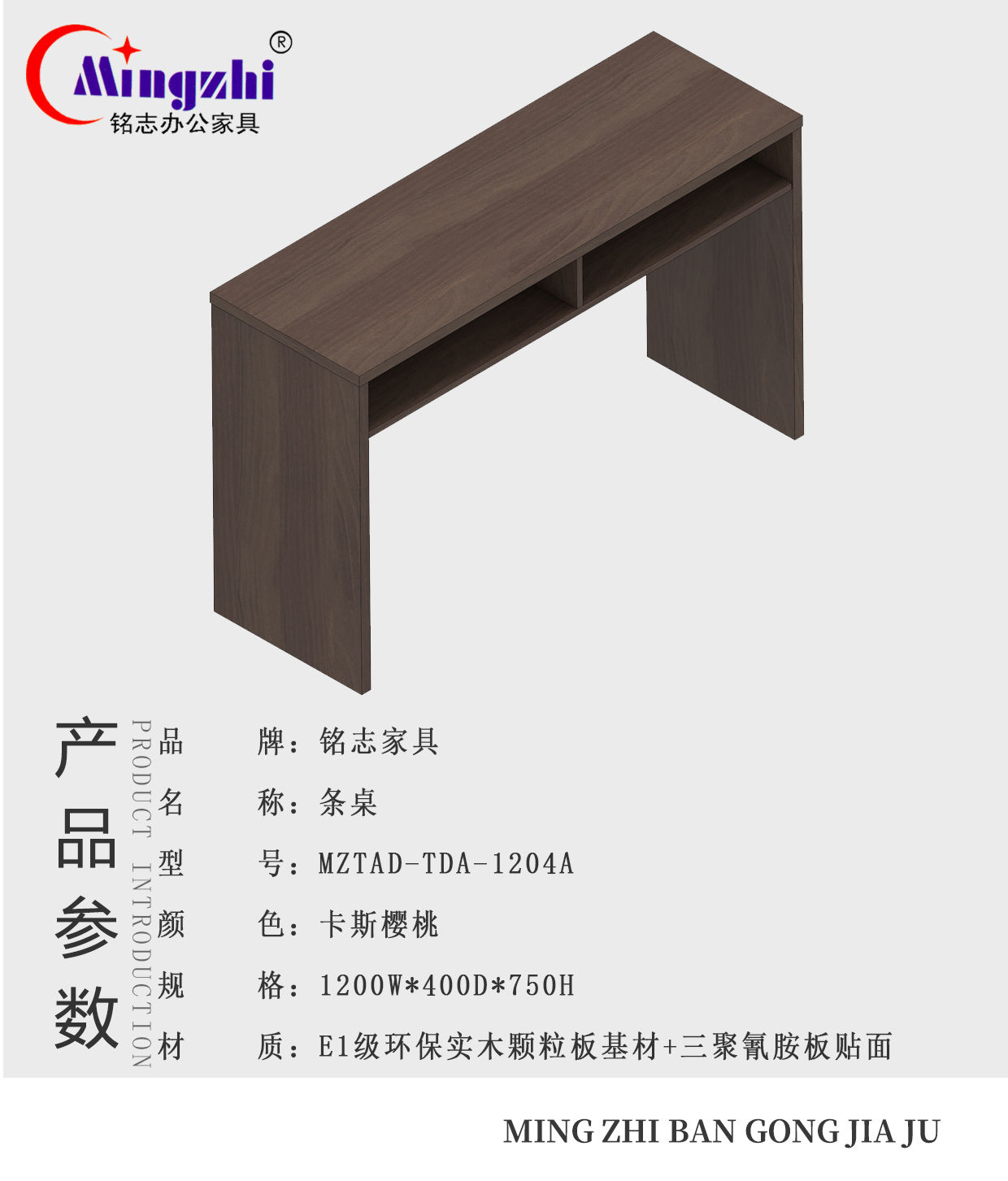 TAD-TDA-1204A.jpg