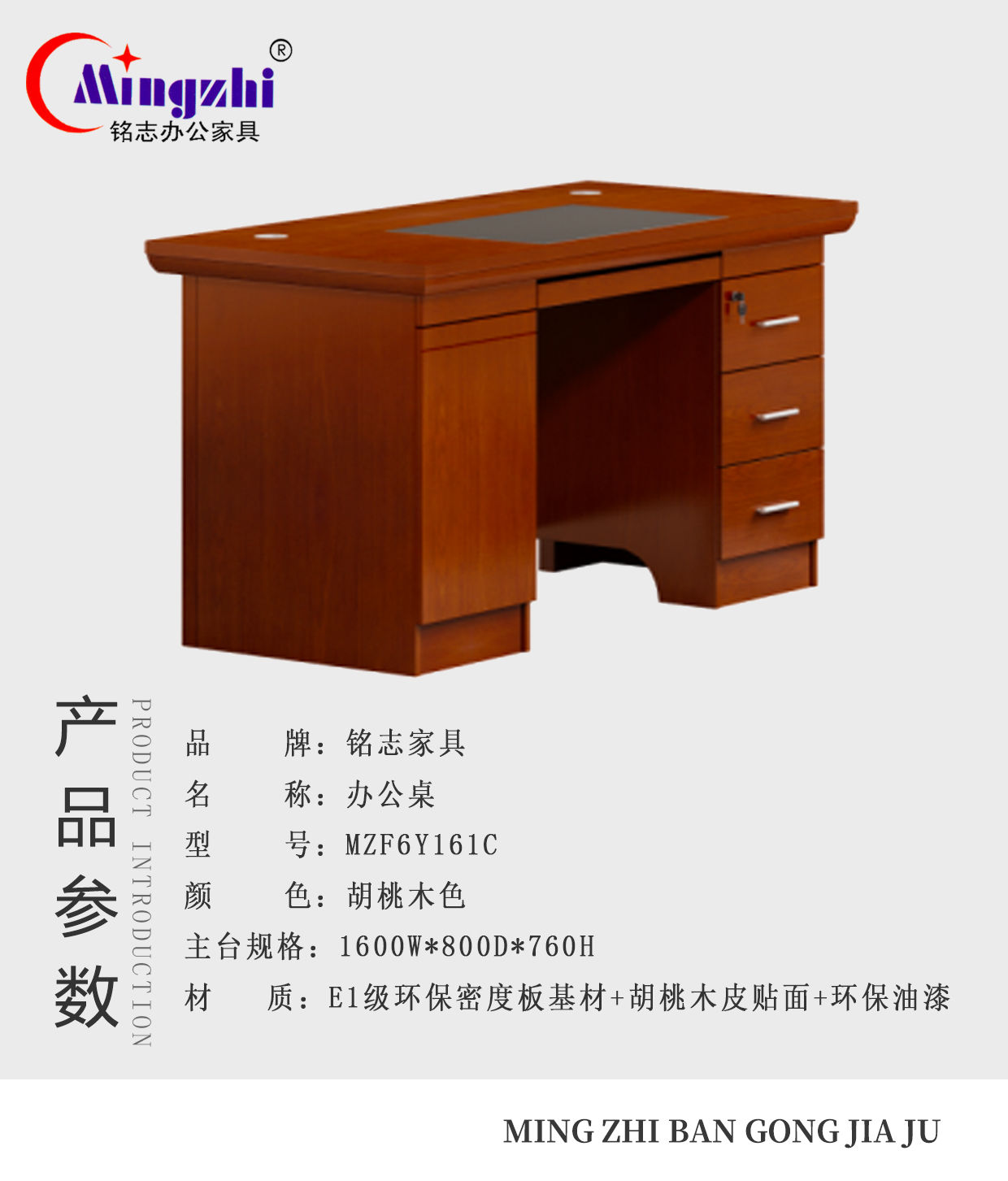 MZF6Y141C.jpg