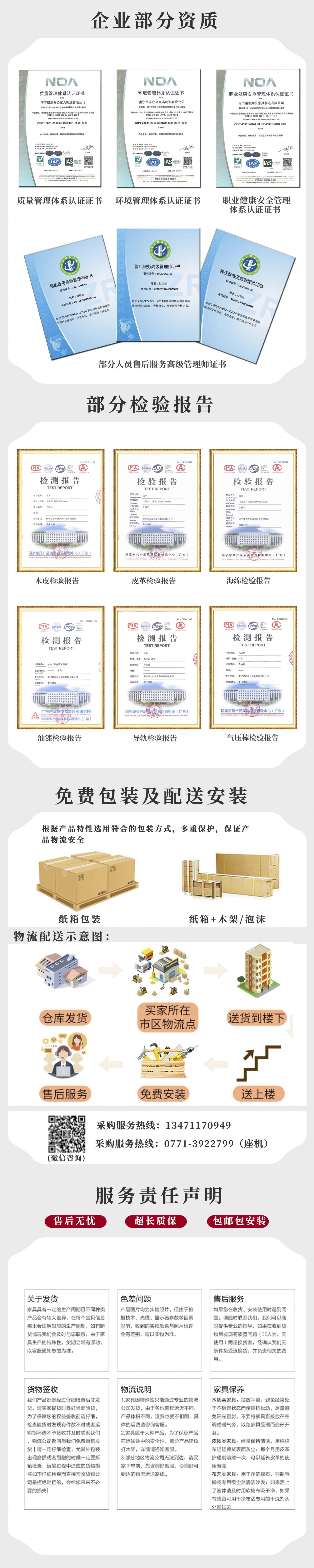 长版.jpg