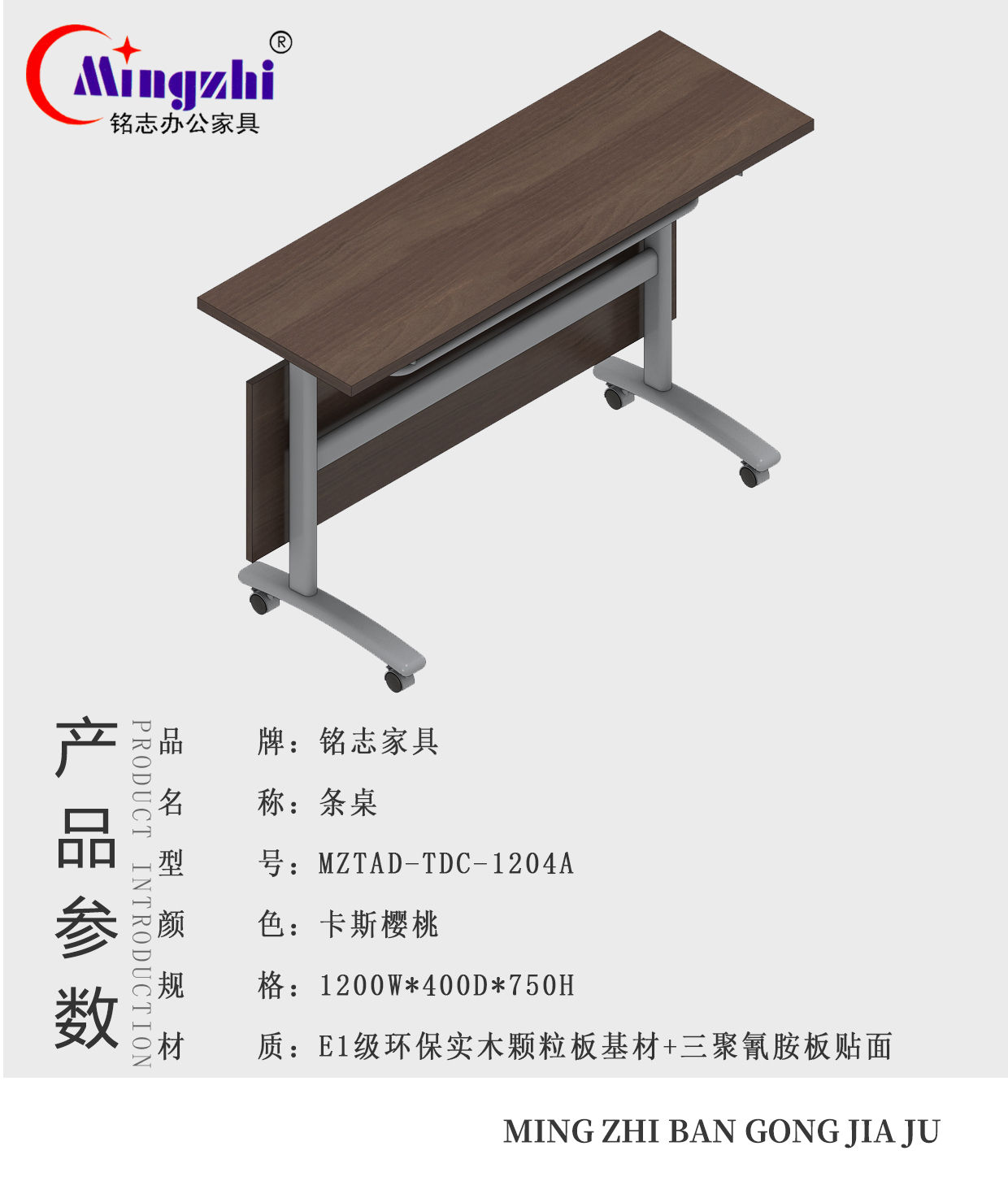 TAD-TDC-1204A..jpg