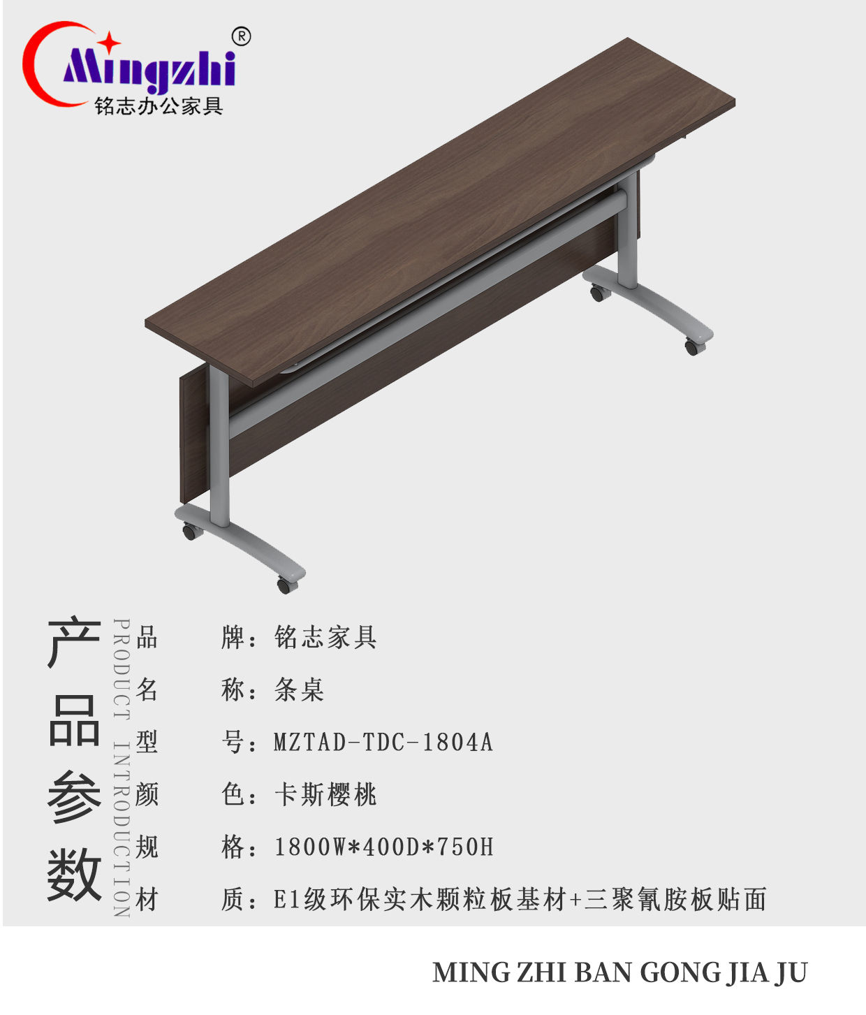 TAD-TDC-1804A.jpg