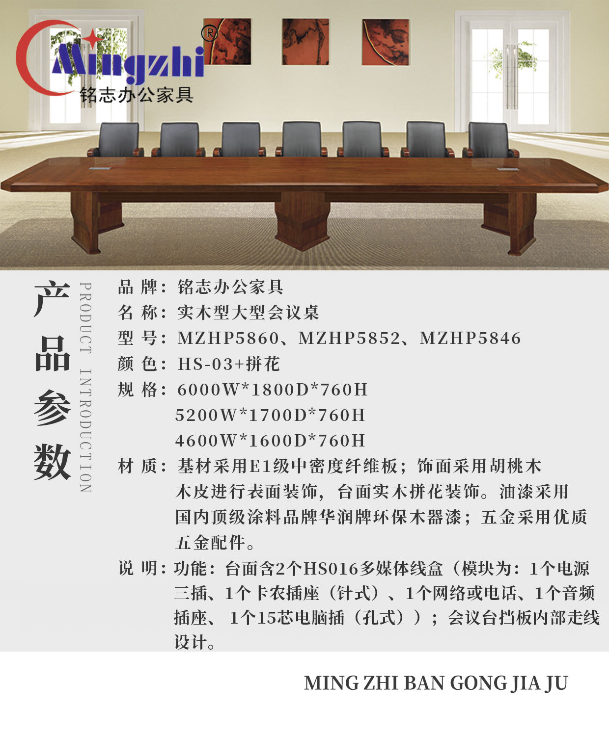 MZHP5860.jpg