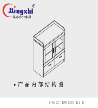 MZF-092..png