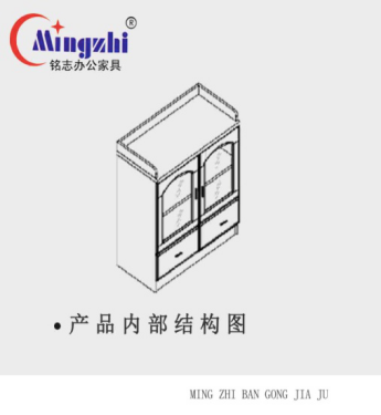 MZF-072.png